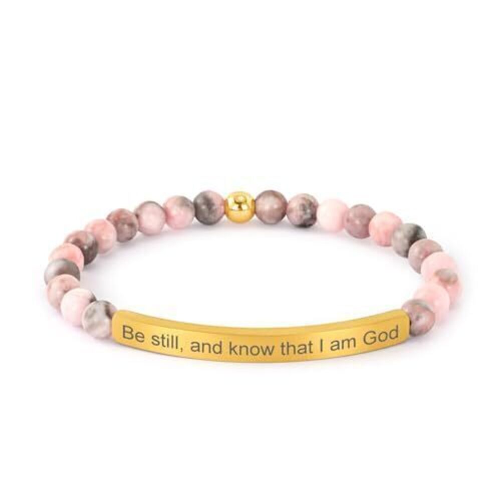 7336 Inspirational Bracelets ,18K Gold Plated Christian Bible Verse Faith